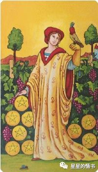 塔罗牌富饶:塔罗牌中的富饶,揭开神秘财富与丰盛的象征 塔罗牌富饶:塔罗牌中的富饶,揭开神秘财富与丰盛的象征