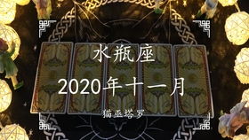 塔罗牌富饶:塔罗牌中的富饶,揭开神秘财富与丰盛的象征 塔罗牌富饶:塔罗牌中的富饶,揭开神秘财富与丰盛的象征