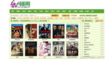 看电影(看电影的免费网站) 看电影(看电影的免费网站)