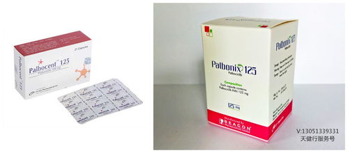 比阿帕他胺更好的药:突破前列腺癌治疗瓶颈!新型ADT药物或成阿帕他胺之后的最佳选择 比阿帕他胺更好的药:突破前列腺癌治疗瓶颈!新型ADT药物或成阿帕他胺之后的最佳选择