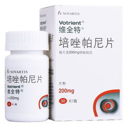 比阿帕他胺更好的药:突破前列腺癌治疗瓶颈!新型ADT药物或成阿帕他胺之后的最佳选择 比阿帕他胺更好的药:突破前列腺癌治疗瓶颈!新型ADT药物或成阿帕他胺之后的最佳选择