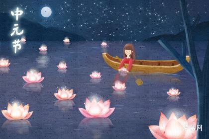 七月阴气最重的时候是哪一天:七月阴气最重之日,中元节为何成为传统鬼节? 七月阴气最重的时候是哪一天:七月阴气最重之日,中元节为何成为传统鬼节?