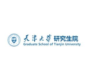 天津大学研究生招生网(天津大学研究生院) 天津大学研究生招生网(天津大学研究生院)