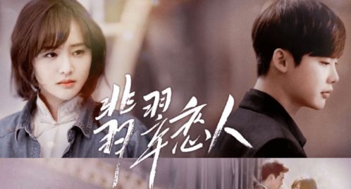 gogogo日本免费观看电视(gogogo日本免费观看电视剧最新章节下载) gogogo日本免费观看电视(gogogo日本免费观看电视剧最新章节下载)