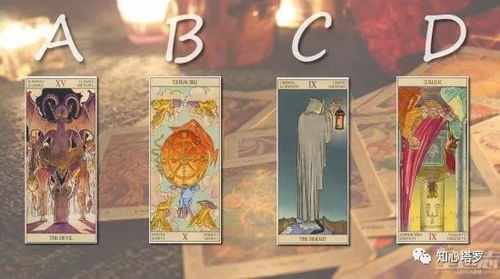 塔罗牌果酱:塔罗牌果酱,当神秘学遇见舌尖上的魔法 塔罗牌果酱:塔罗牌果酱,当神秘学遇见舌尖上的魔法