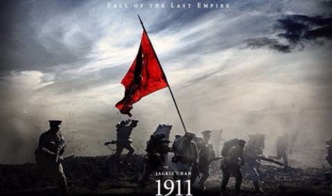 10月4日:时间的褶皱,10月4日里的历史回响与时代切片 10月4日:时间的褶皱,10月4日里的历史回响与时代切片