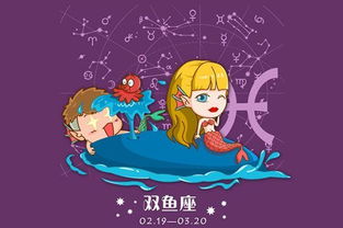 双子座女生怎么追:双子座女生追击指南,用变与稳破解她的心机三重奏 双子座女生怎么追:双子座女生追击指南,用变与稳破解她的心机三重奏