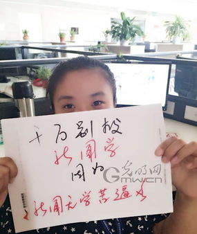 十大最烂专业千万别报(十大最好专业和最烂专业女生) 十大最烂专业千万别报(十大最好专业和最烂专业女生)