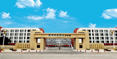 天津最好的民办三本大学(天津最好的民办三本大学 北京科技大学天津学院) 天津最好的民办三本大学(天津最好的民办三本大学 北京科技大学天津学院)