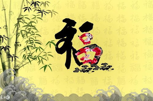 测命运和财运婚姻事业:测命运、算财运、解婚姻、谋事业,传统命理智慧与现代人生的四重奏 测命运和财运婚姻事业:测命运、算财运、解婚姻、谋事业,传统命理智慧与现代人生的四重奏