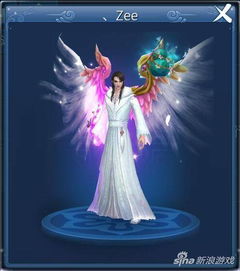 千里姻缘 倩女幽魂:幽冥之恋,跨越生死的千里姻缘 千里姻缘 倩女幽魂:幽冥之恋,跨越生死的千里姻缘