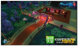 千里姻缘 倩女幽魂:幽冥之恋,跨越生死的千里姻缘 千里姻缘 倩女幽魂:幽冥之恋,跨越生死的千里姻缘