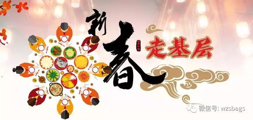 猴哥结婚吉日时间表:猴哥喜结良缘,一场充满喜庆与祝福的婚礼吉日时间表 猴哥结婚吉日时间表:猴哥喜结良缘,一场充满喜庆与祝福的婚礼吉日时间表