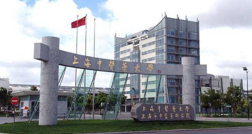 上海二本大学有哪些学校（全国二本大学有哪些）