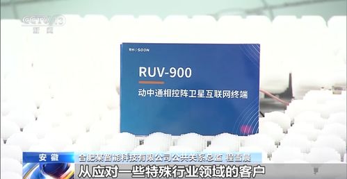 2022中文无字幕入口网站的简单介绍 2022中文无字幕入口网站的简单介绍