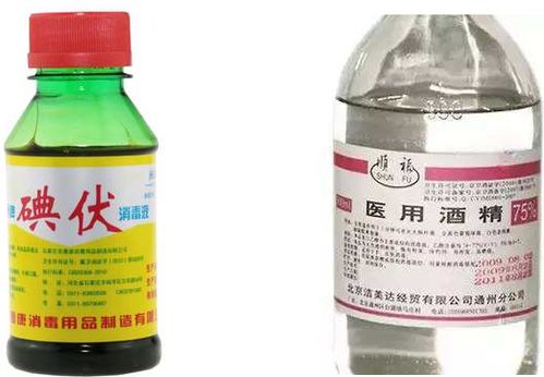 碘伏能促进伤口愈合吗:碘伏能促进伤口愈合吗? 碘伏能促进伤口愈合吗:碘伏能促进伤口愈合吗?