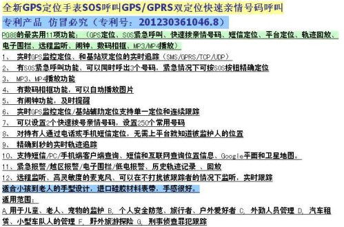 上升星座准确查询：精准定位你的上升星座，科学查询指南与常见误区解析