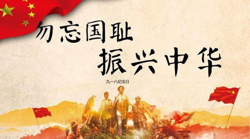 1月22日是什么日子:1月22日,历史回响与时代印记 1月22日是什么日子:1月22日,历史回响与时代印记