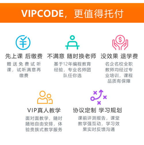 少儿编程10大品牌排行：2024年少儿编程教育品牌实力榜，国内Top 10少儿编程学习平台全解析