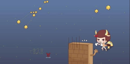 金牛座人的性格:金牛座,稳如磐石的务实派,如何用土地滋养人生? 金牛座人的性格:金牛座,稳如磐石的务实派,如何用土地滋养人生?