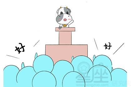 金牛座人的性格:金牛座,稳如磐石的务实派,如何用土地滋养人生? 金牛座人的性格:金牛座,稳如磐石的务实派,如何用土地滋养人生?