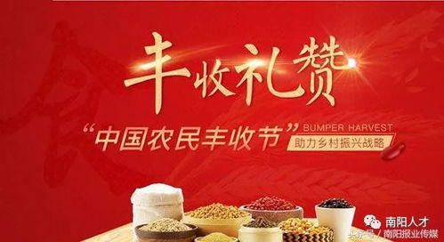 8月8日是什么节日意义:8月8日,全民健身日与生命礼赞—解码中国首个全民运动节背后的时代深意 8月8日是什么节日意义:8月8日,全民健身日与生命礼赞—解码中国首个全民运动节背后的时代深意