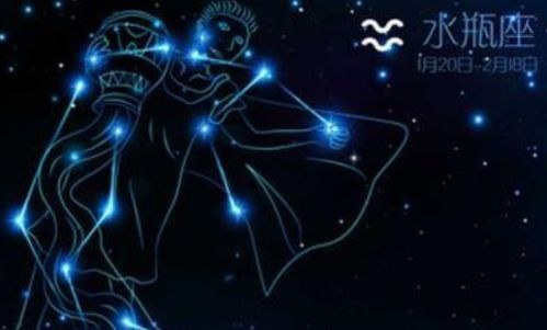一月份什么星座什么性格:一月份星座性格全解析,摩羯座与水瓶座的特质与命运指引 一月份什么星座什么性格:一月份星座性格全解析,摩羯座与水瓶座的特质与命运指引