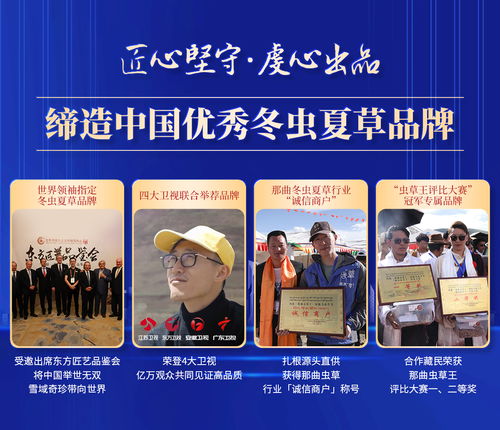 算卦准不准:算卦准不准,传统文化与现代科学的对话 算卦准不准:算卦准不准,传统文化与现代科学的对话
