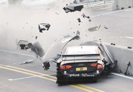 梦到撞车但是人没事:解密梦境,撞车却安然无恙,你的潜意识在告诉你什么? 梦到撞车但是人没事:解密梦境,撞车却安然无恙,你的潜意识在告诉你什么?