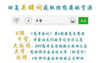 姓名测试两个人的姓名看缘分:姓名玄机解码,姓名测试如何揭示两个人的缘分密码?科学依据与传统文化结合解析 姓名测试两个人的姓名看缘分:姓名玄机解码,姓名测试如何揭示两个人的缘分密码?科学依据与传统文化结合解析