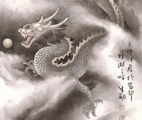 属龙女和什么属相最配:属龙女最佳婚配属相揭秘,天作之合的三大黄金组合 属龙女和什么属相最配:属龙女最佳婚配属相揭秘,天作之合的三大黄金组合