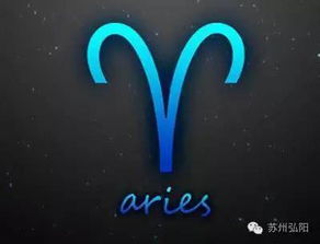 十二星座最好命第一名:十二星座最好命第一名,天秤座为何被称天命所归? 十二星座最好命第一名:十二星座最好命第一名,天秤座为何被称天命所归?