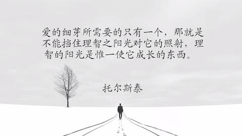 人生有前世姻缘吗知乎:前世姻缘,科学、文化与你的选择 人生有前世姻缘吗知乎:前世姻缘,科学、文化与你的选择