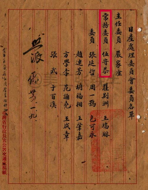 白纸黑字姻缘对联怎么写:白纸黑字姻缘对联怎么写?传统与现代的完美融合 白纸黑字姻缘对联怎么写:白纸黑字姻缘对联怎么写?传统与现代的完美融合