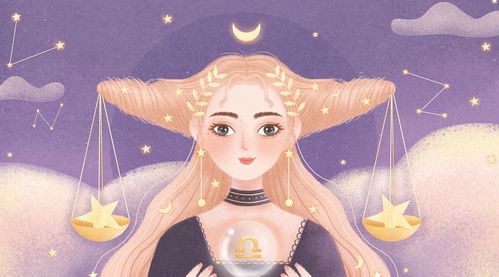 9月23日是什么星座女生:9月23日天秤座的女生,优雅与智慧的完美结合 9月23日是什么星座女生:9月23日天秤座的女生,优雅与智慧的完美结合