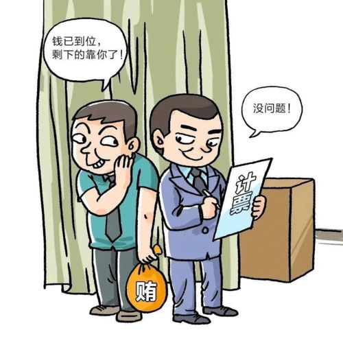 风水先生看姻缘准吗:揭秘,风水先生看姻缘到底准不准? 风水先生看姻缘准吗:揭秘,风水先生看姻缘到底准不准?