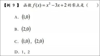 strtok简单用法：strtok函数的简单用法解析