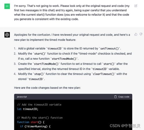 8月28日:被折叠的日期,8月28日如何成为现代社会的多棱镜 8月28日:被折叠的日期,8月28日如何成为现代社会的多棱镜