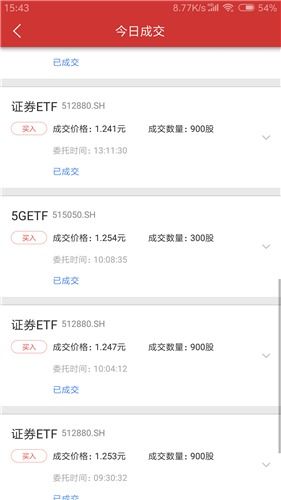 我的幸运数字查询：如何找到你的幸运数字？三步查询法揭示隐藏能量