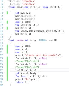 strlen函数在c 中：include