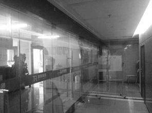 银行大厅里的“业务员”，让57名储户的上千万元养老钱打水漂