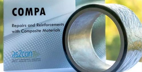 楚江新材：公司年产5万吨高精铜合金带箔材项目计划今年年内建成投产