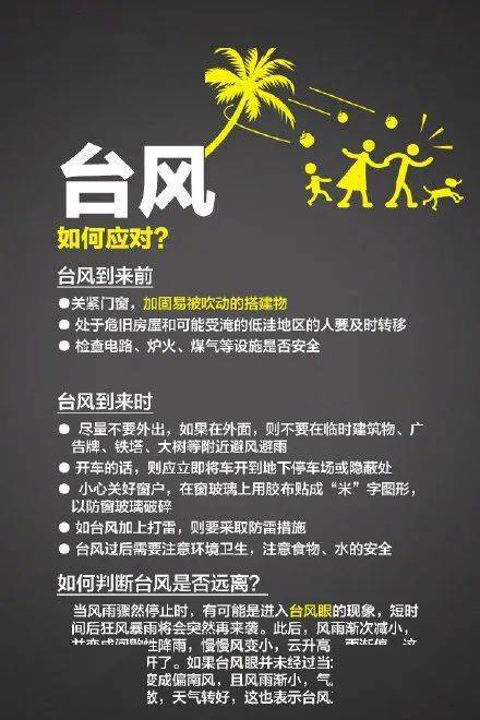 10月13日是什么日子:10月13日,世界邮政日与被遗忘的重要时刻 10月13日是什么日子:10月13日,世界邮政日与被遗忘的重要时刻