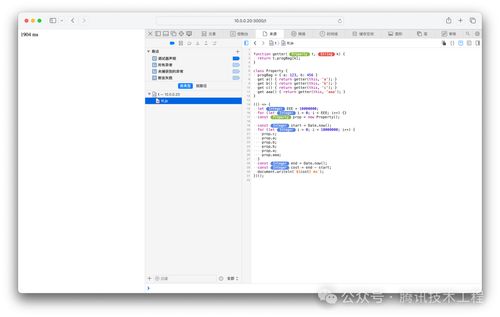 企业网站管理源码:企业网站管理源码,提升网站运营效率的必备工具 企业网站管理源码:企业网站管理源码,提升网站运营效率的必备工具