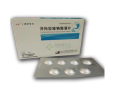 泮托拉唑：泮托拉唑，胃酸过多与胃黏膜保护的守护者