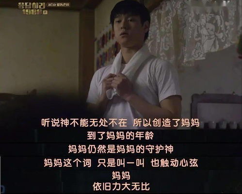已婚还梦到和别人相亲：已婚还梦到和别人相亲？解密梦境背后的隐藏真相