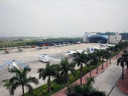 广东民航职业技术学院(广东民航职业技术学院招生简章) 广东民航职业技术学院(广东民航职业技术学院招生简章)