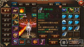 zoop塔罗牌：探索神秘的zoop塔罗牌，你不知道的隐藏玩法