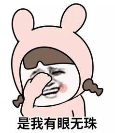 梦见哭是怎么回事：为什么总梦见哭？原因可能比你想象的更复杂