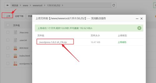 做网站源码：从零开始，手把手教你如何编写网站源码